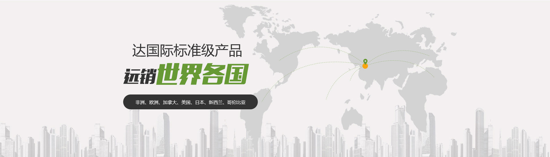 壽光市富鑫塑膠助劑有限公司