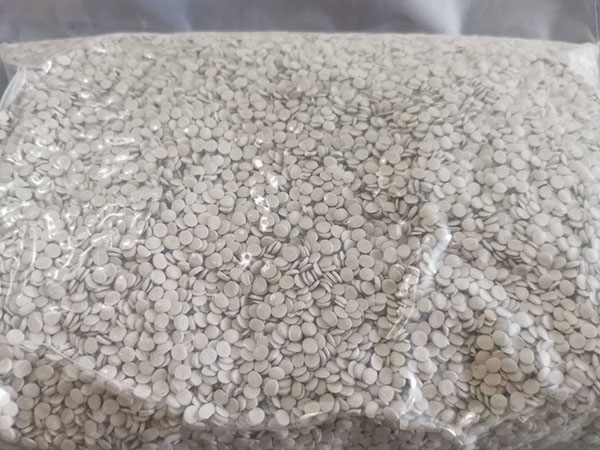 吹膜專(zhuān)用消泡母料，型號(hào)x-2